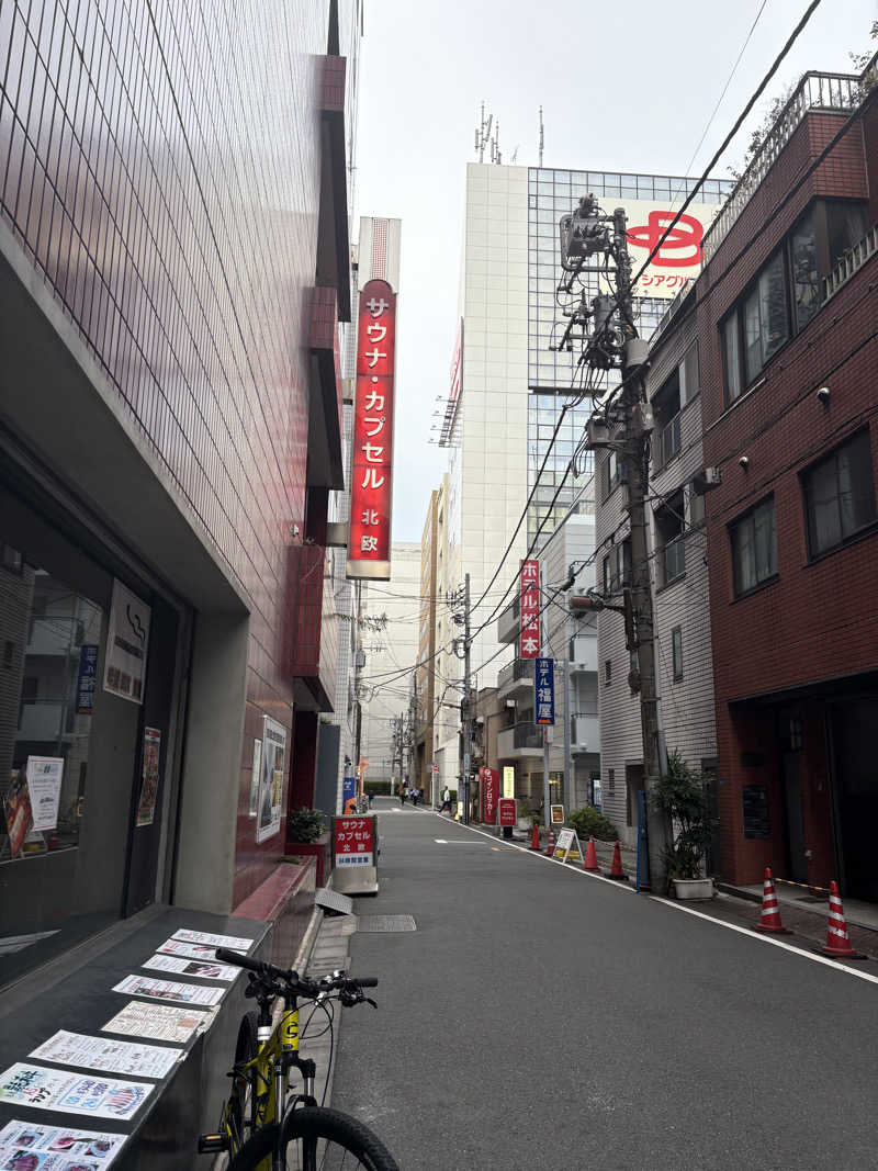 ゆんさんのサウナ&カプセルホテル 北欧のサ活写真