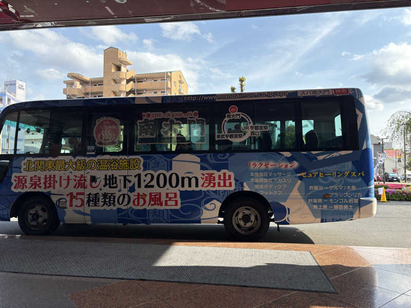 ゆんさんのザ・グランドスパ南大門のサ活写真