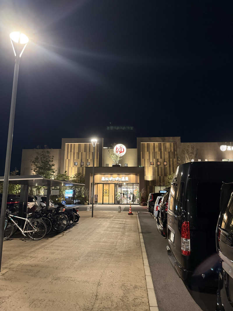 雅也ʕ•̫͡•ʕ•̫͡•ʔ•̫͡•ʔ•̫͡•ʕ•̫͡•ʔ•̫͡•さんの高松ぽかぽか温泉のサ活写真