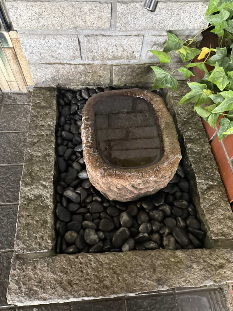 雅也ʕ•̫͡•ʕ•̫͡•ʔ•̫͡•ʔ•̫͡•ʕ•̫͡•ʔ•̫͡•さんのスパ・アルプスのサ活写真