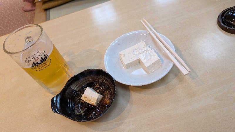 くま56さんの船橋グランドサウナ&カプセルホテルのサ活写真