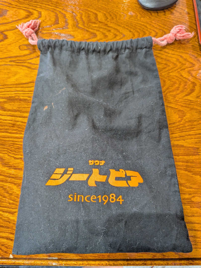 くま56さんのカプセルホテル&サウナ ジートピアのサ活写真