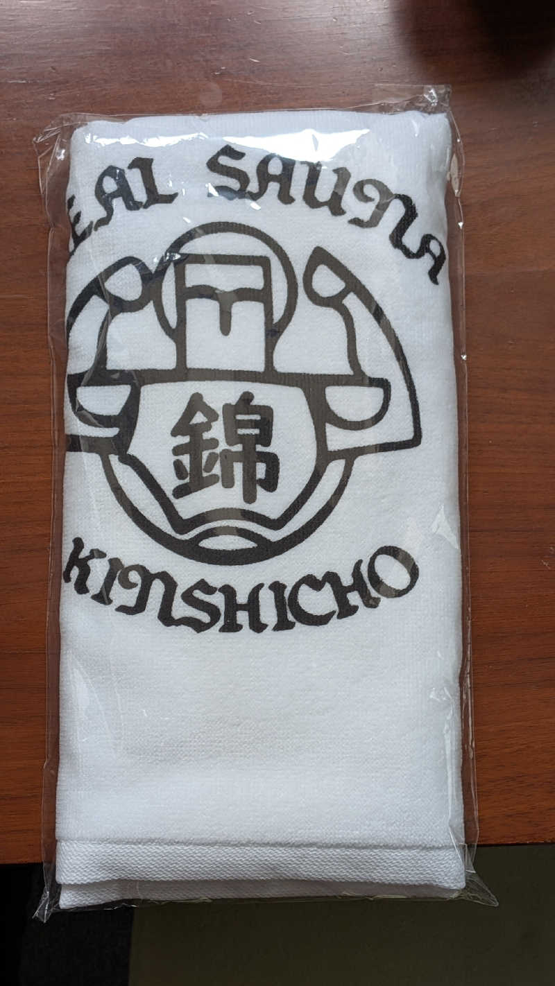 くま56さんのスパ&カプセルイン リアルサウナ錦糸町のサ活写真