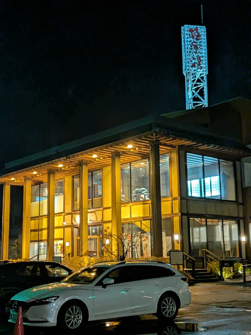 くま56さんの極楽湯 青森店のサ活写真