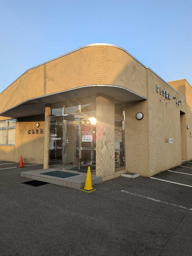 くま56さんの湯の川温泉 ホテル雨宮館のサ活写真