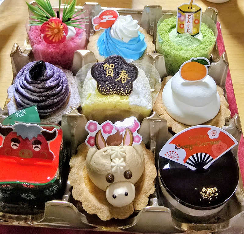 はなびぃさんの天然温泉 和ノ湯のサ活写真