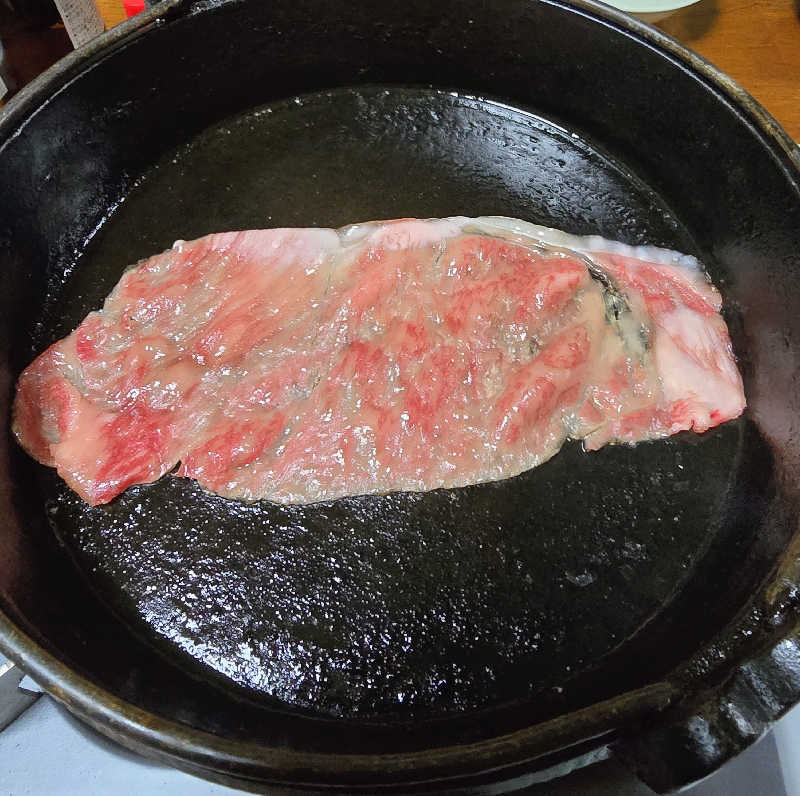 はなびぃさんの天然温泉 和ノ湯のサ活写真