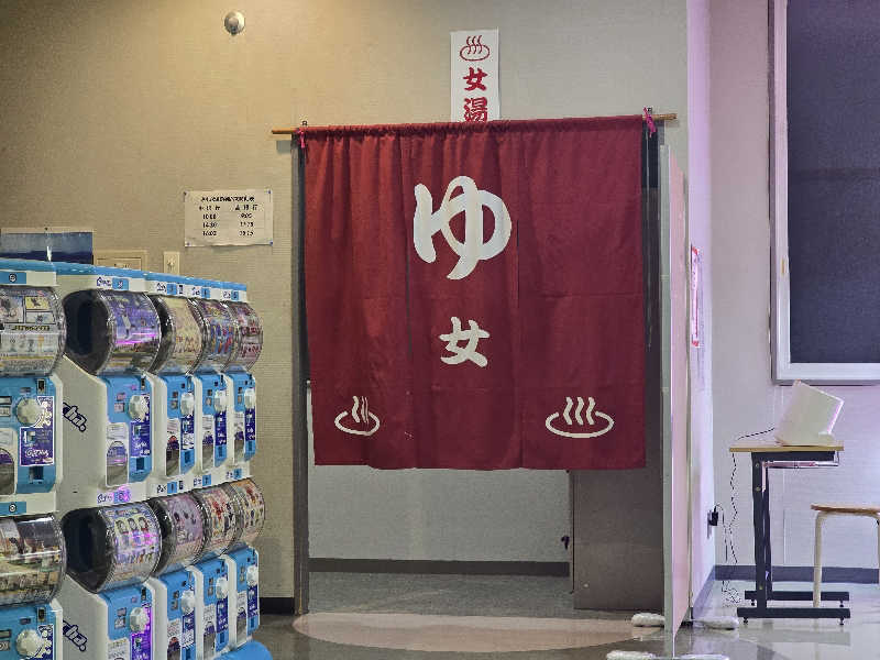 はなびぃ～さんの蓬田村ふれあいセンター よもぎ温泉のサ活写真