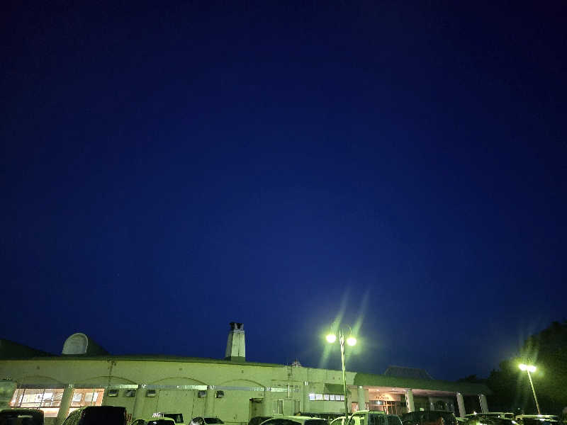 はなびぃさんの平内いきいき健康館(よごしやま温泉)のサ活写真