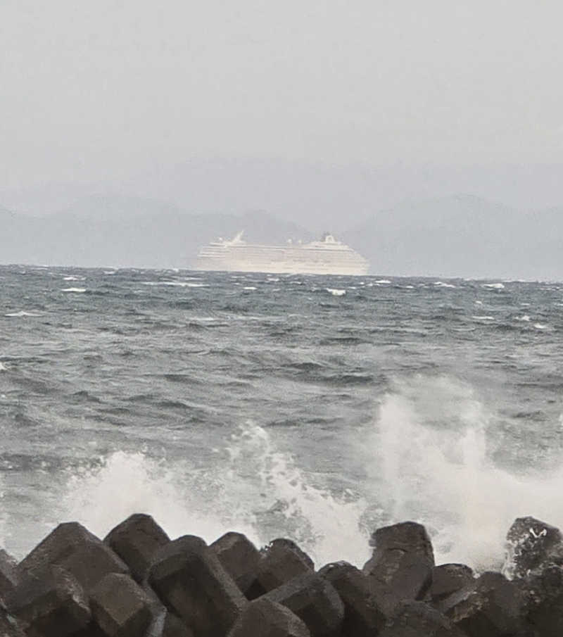 はなびぃ～さんの外ヶ浜町健康増進センターみんまやよしつねの湯のサ活写真