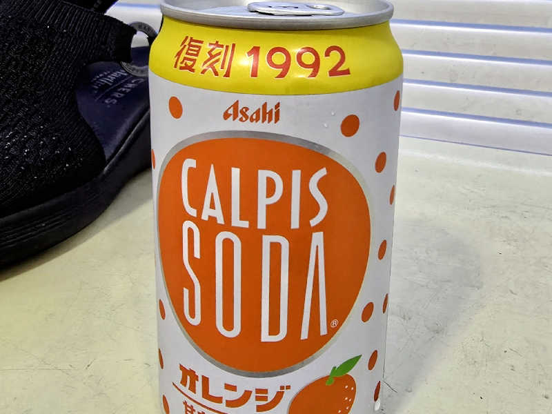 カルピスソーダ　復刻1992 オレンジ