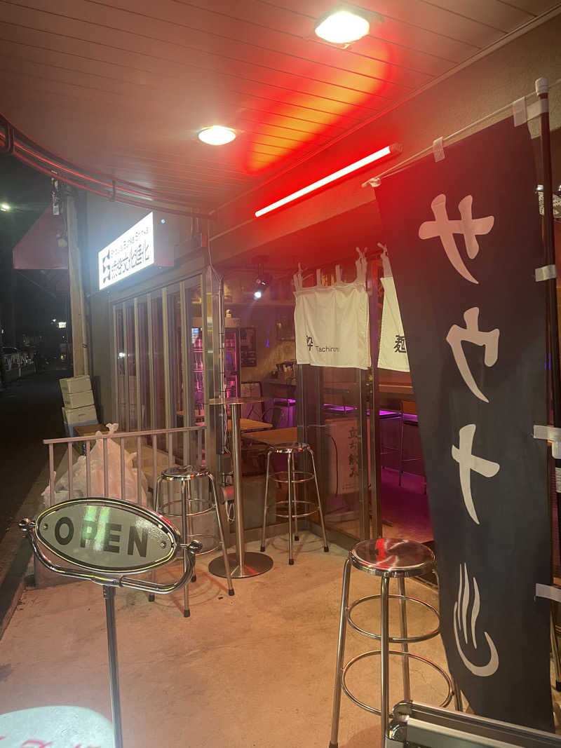 ゆ(湯)さんのDogen Sauna & Stayのサ活写真