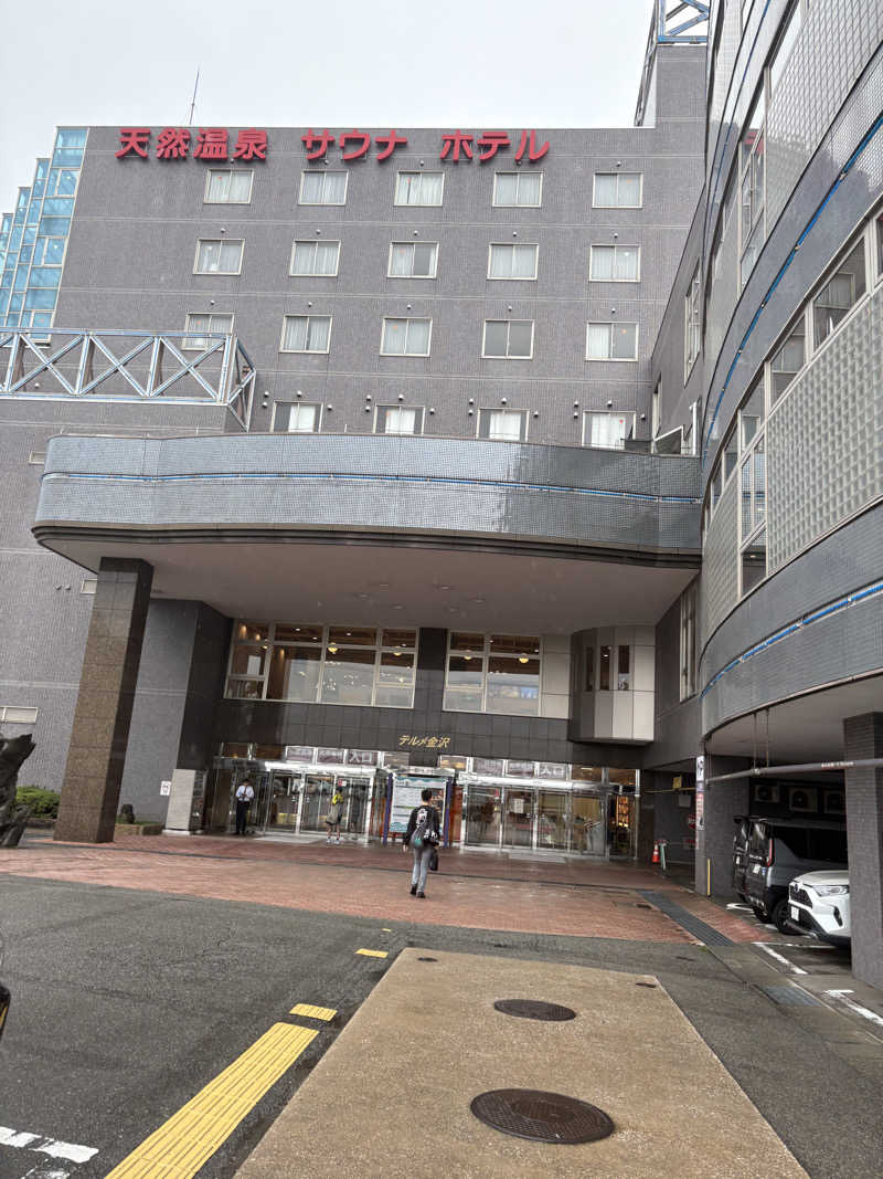 ストロングスタイルなっしーさんの天然温泉リラックスパーク テルメ金沢のサ活写真