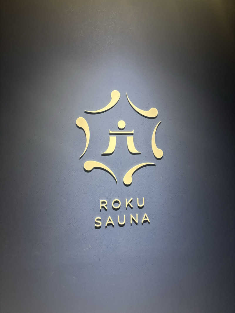 サウナマンさんのROKU SAUNA(ロクサウナ)大宮与野店のサ活写真