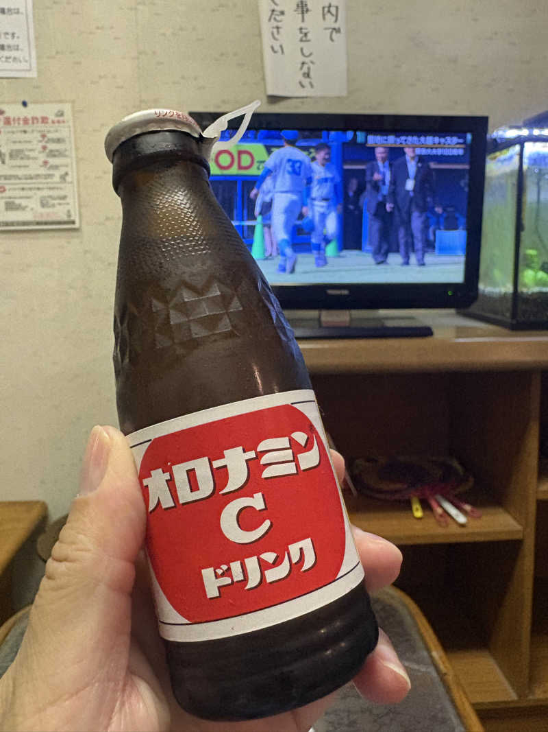 ぐち恵さんの大正湯のサ活写真