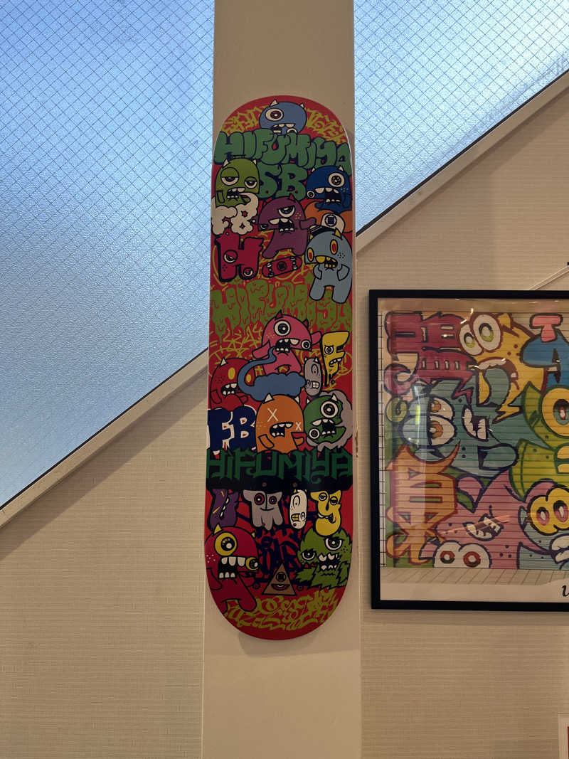 サウ爺さんのユートピア白玉温泉のサ活写真