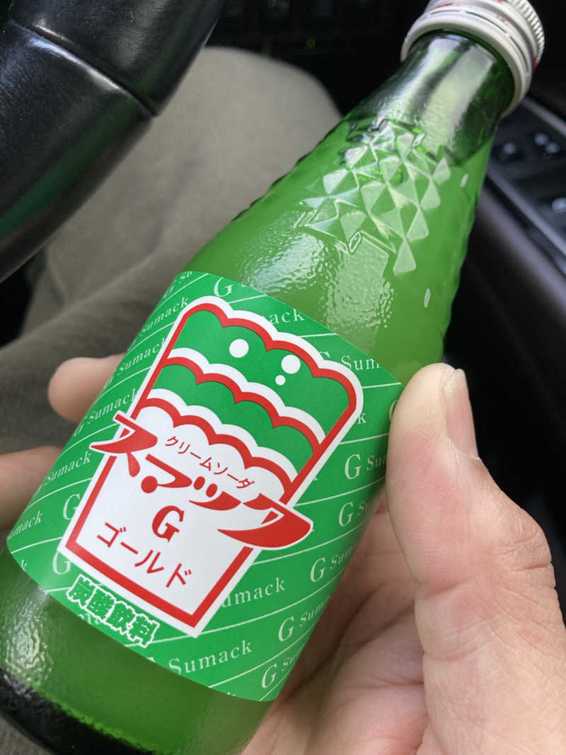 assanさんの天然温泉コロナの湯 小倉店のサ活写真