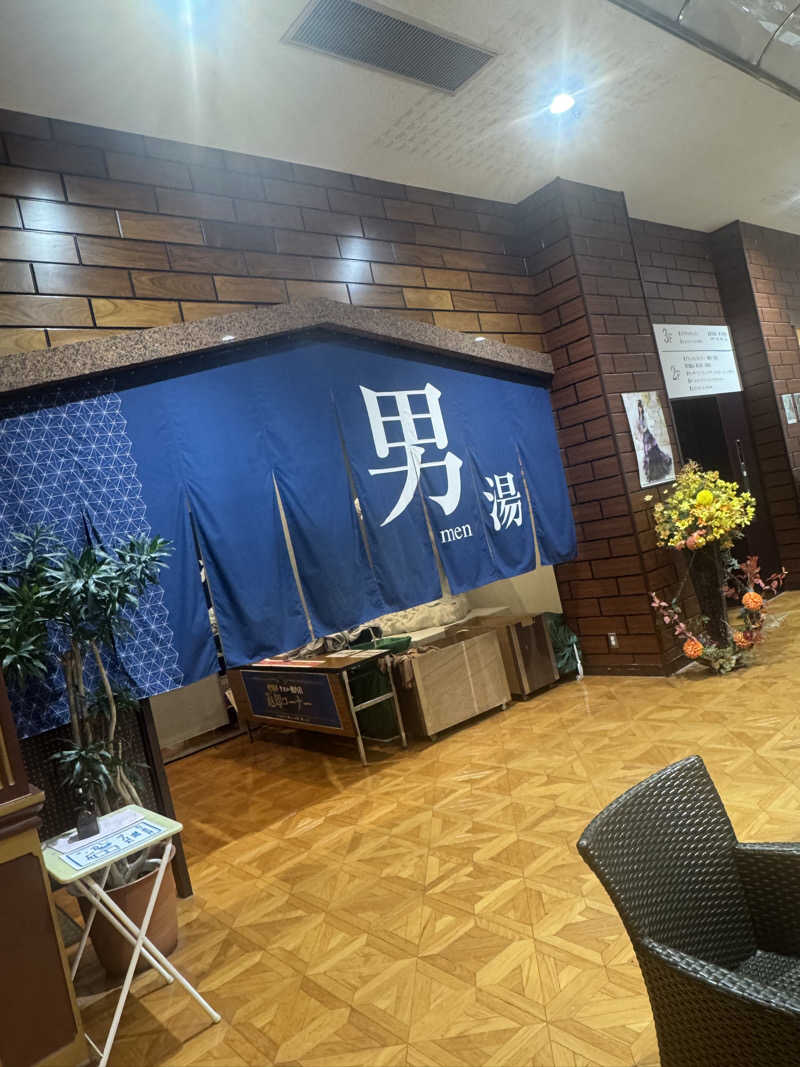 みやきちさんのザ・グランドスパ南大門のサ活写真