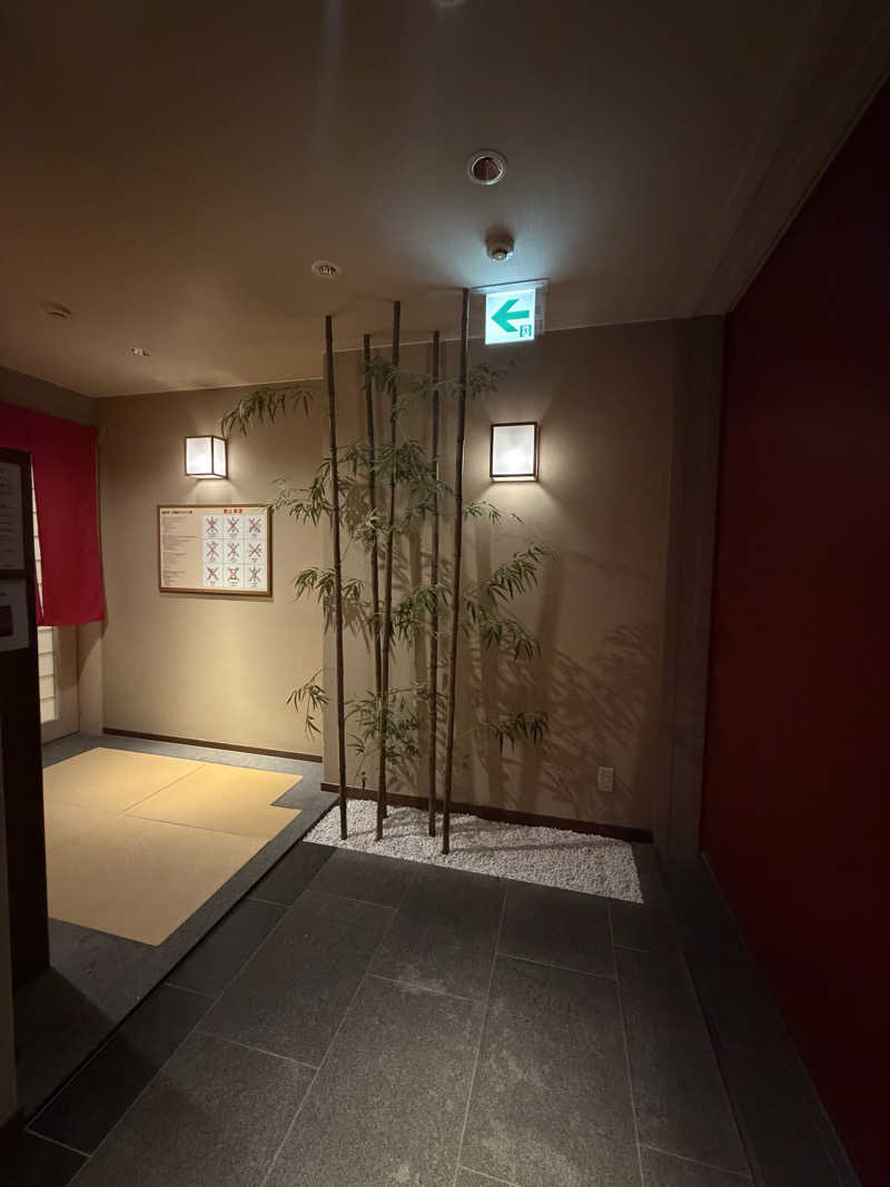 ぴさんの西鉄イン小倉のサ活写真