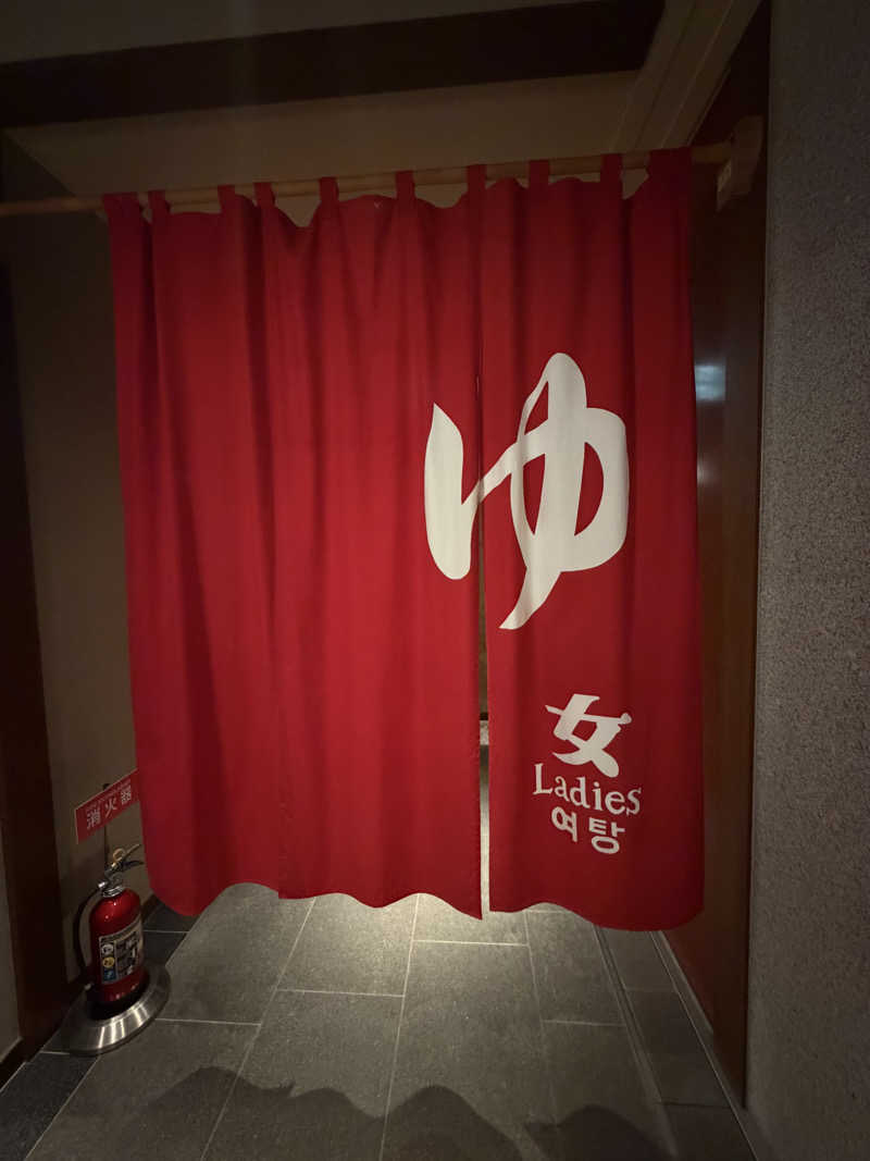 ぴさんの西鉄イン小倉のサ活写真