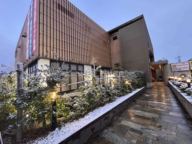 ◆あまつか◆さんの湯どころ みのりのサ活写真