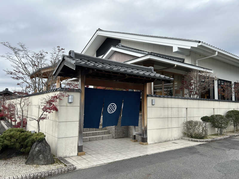 サバさんの天光の湯のサ活写真