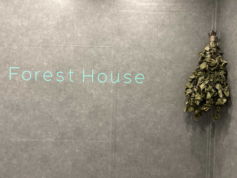 サバさんのウェルビー栄のサ活写真