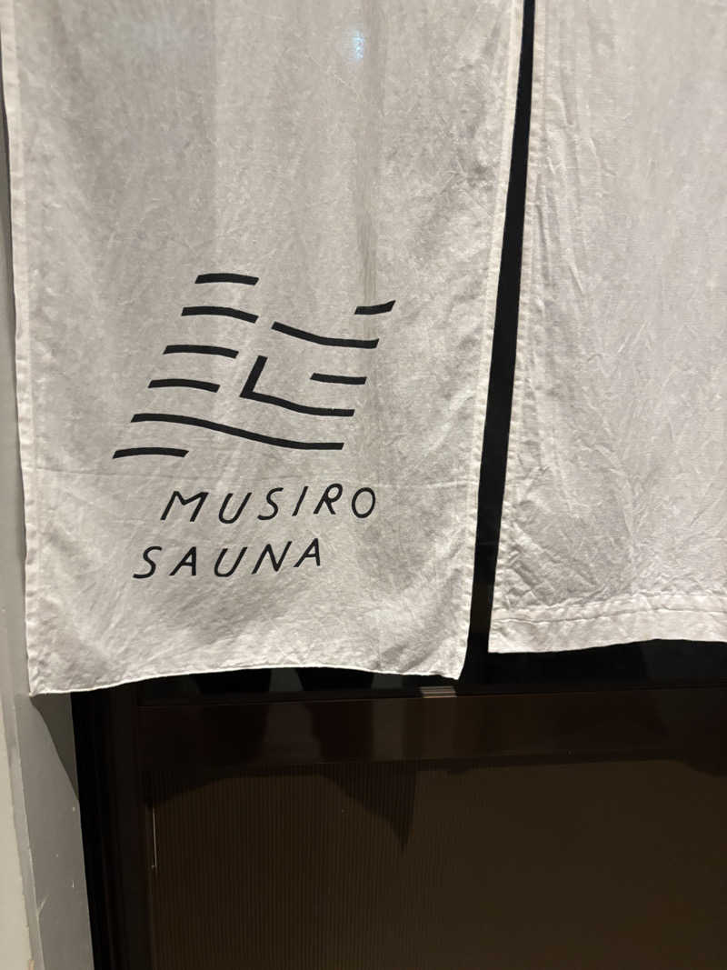ばーちーさんのMUSIRO SAUNA(ムシロサウナ)のサ活写真