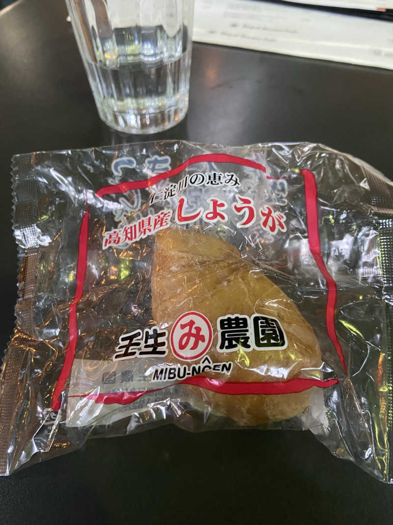 千葉のサウナーさんの生姜サウナ 金の亀のサ活写真