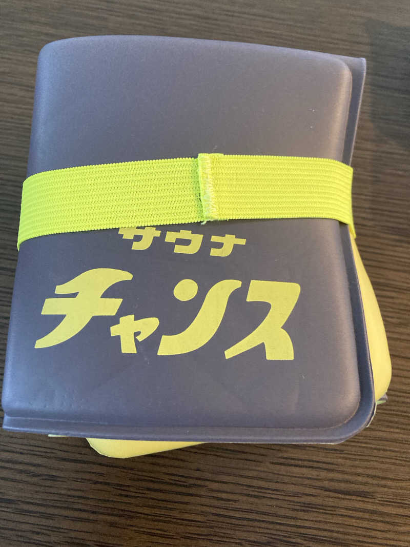 ぽぽみさんの天然温泉 真名井の湯 大井店のサ活写真