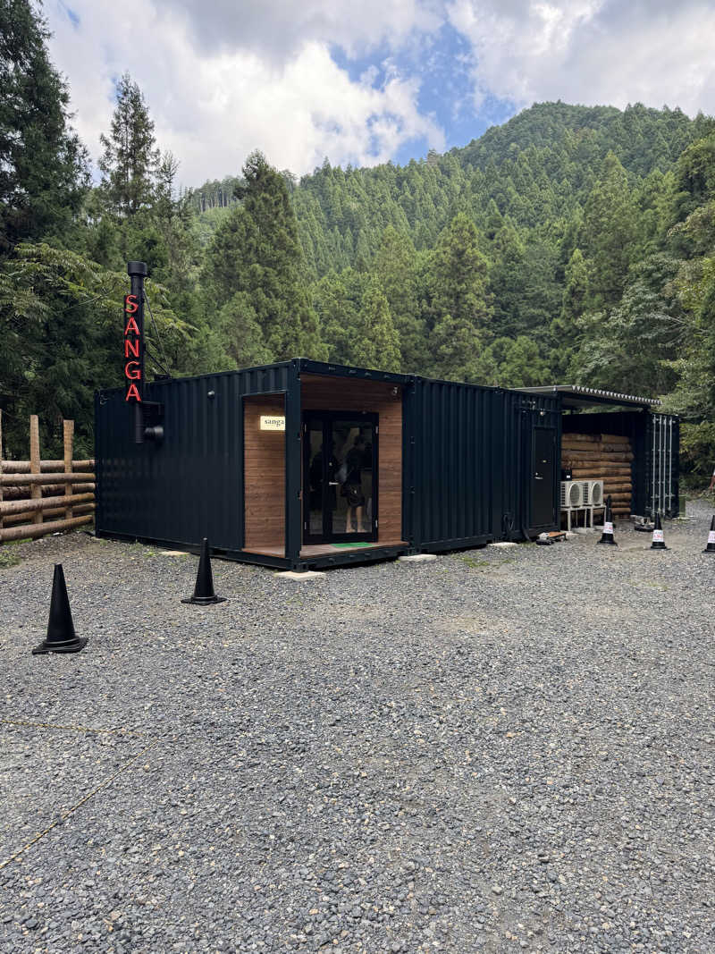 タクヤさんのKanzaki Sanga Saunaのサ活写真