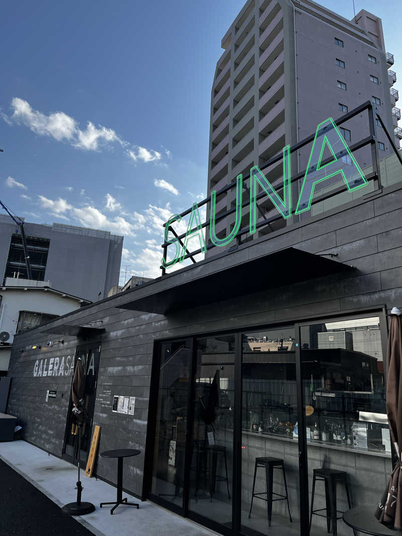 小麦🌾さんのガレーラ・サウナ立川のサ活写真