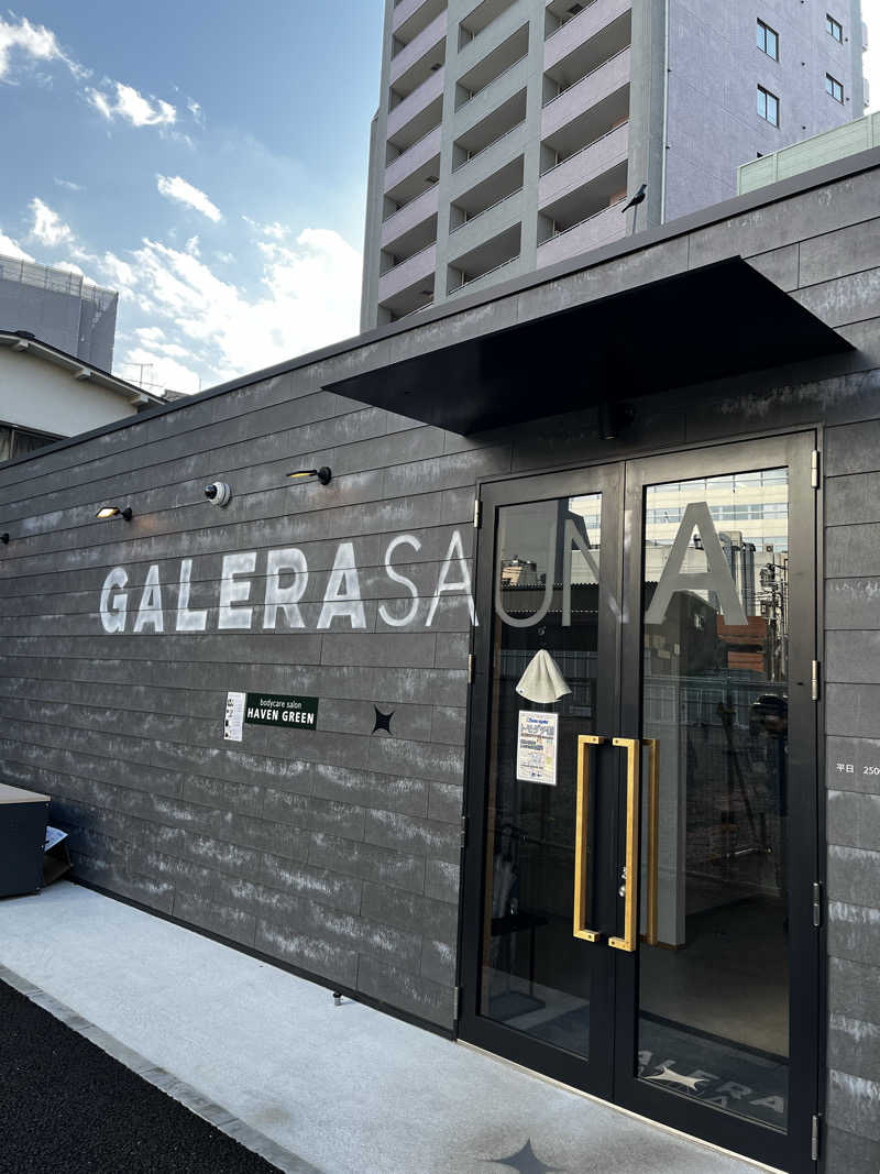 小麦🌾さんのガレーラ・サウナ立川のサ活写真