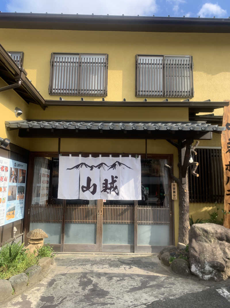 ダフィ丸さんの山賊サウナのサ活写真