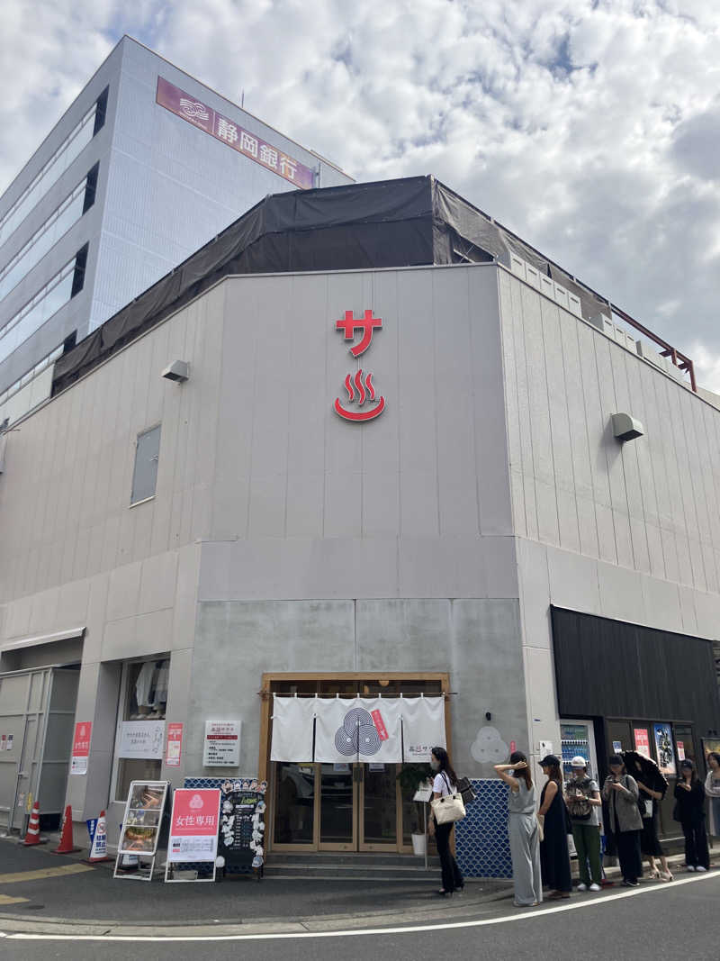 ダフィ丸さんの泊まれるサウナ屋さん 品川サウナのサ活写真