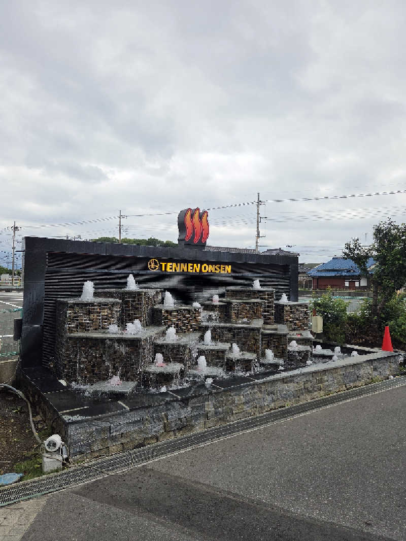 T.Nariさんの温泉バルコニー キング&クイーンのサ活写真