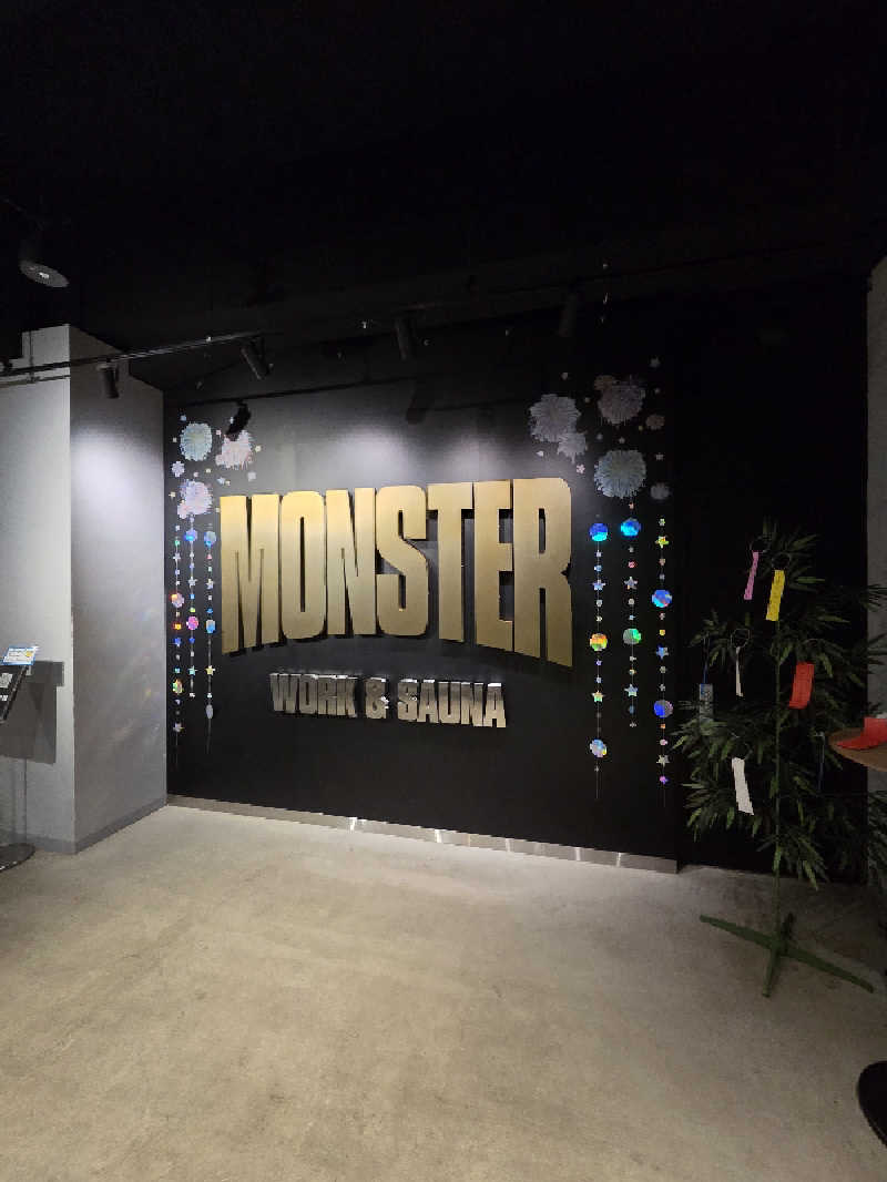 T.NariさんのMONSTER WORK & SAUNAのサ活写真