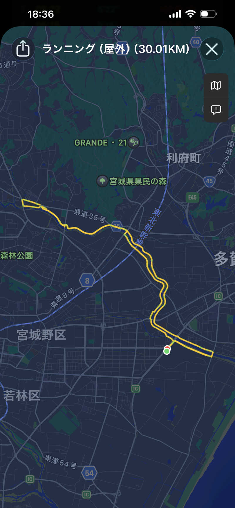 だーおカーさんの天然温泉 仙台コロナの湯のサ活写真