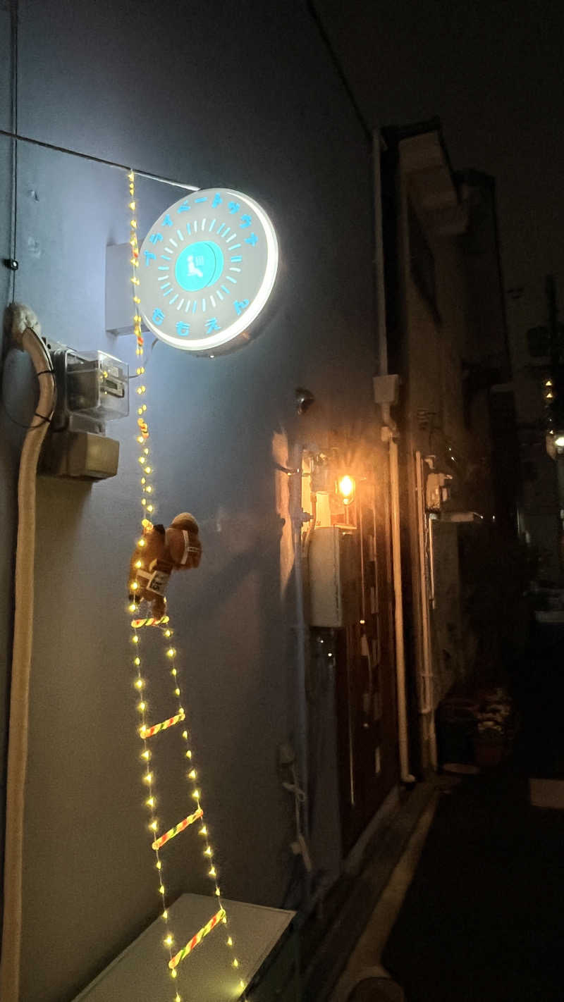 トントントントゥさんのプライベートサウナももえんのサ活写真