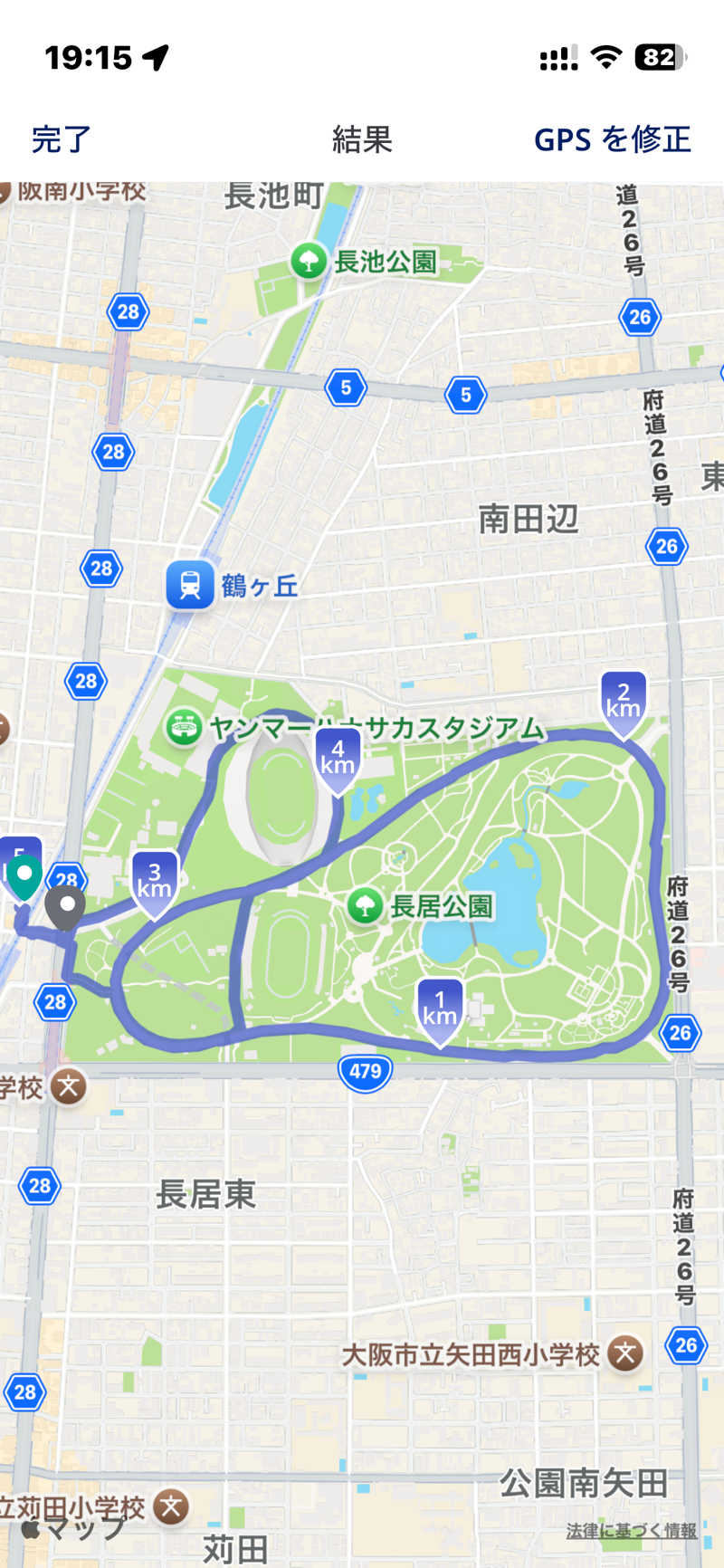 トントントントゥさんのR HOTEL RE. OSAKA NAGAI PARKのサ活写真