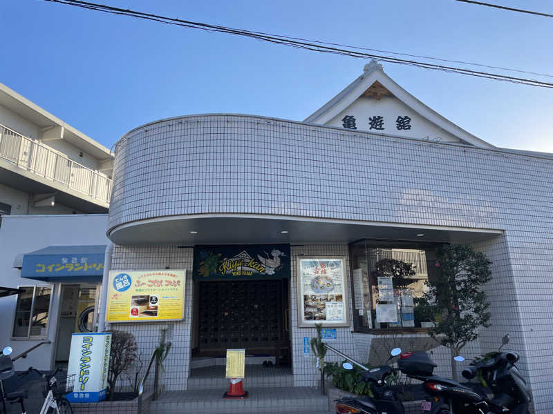 JUNさんの亀遊舘のサ活写真