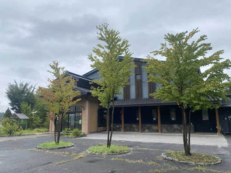 えみらっぴんさんのコトリの湯のサ活写真