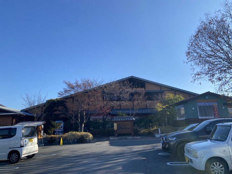 えみらっぴんさんの林檎の湯屋 おぶ～のサ活写真