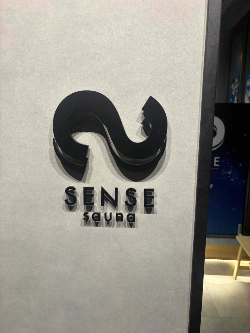 旅とサウナさんのSENSE saunaのサ活写真