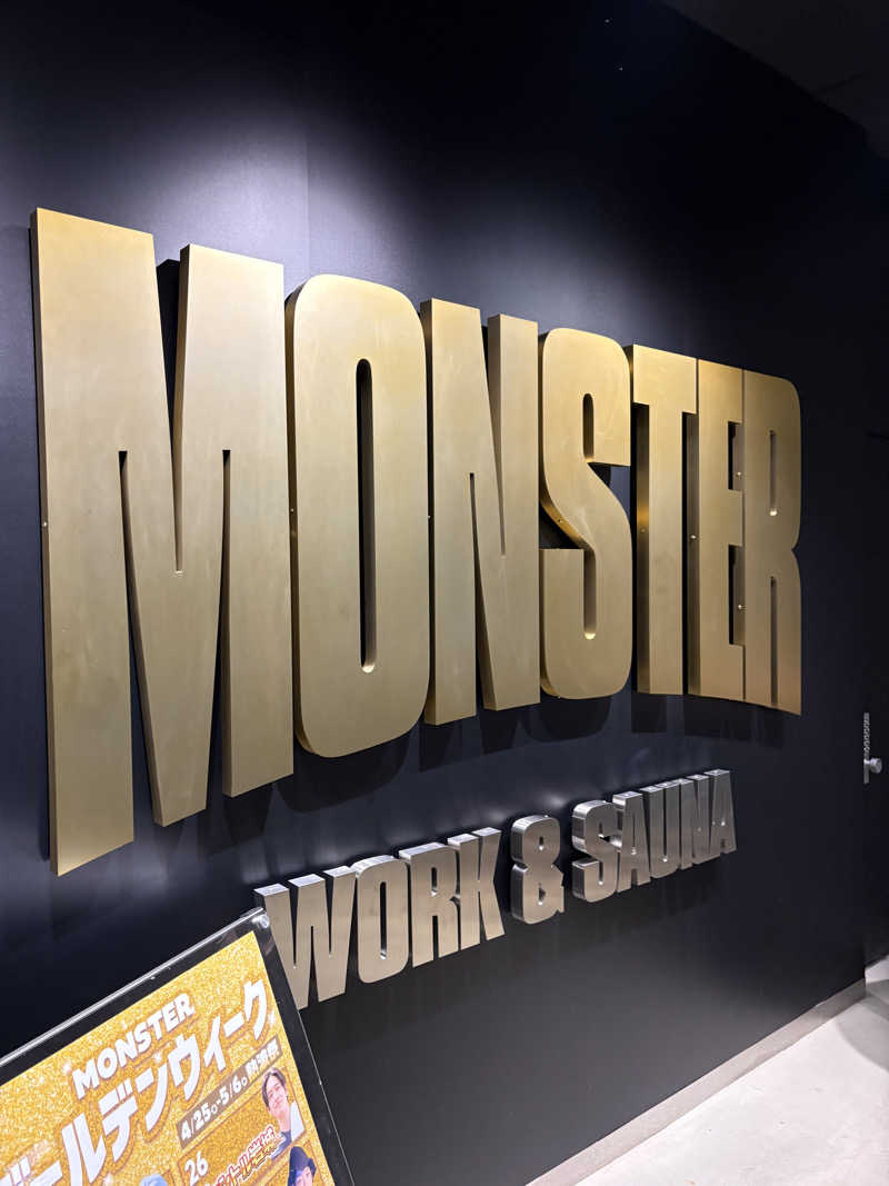 わいてぃんさんのMONSTER WORK & SAUNAのサ活写真