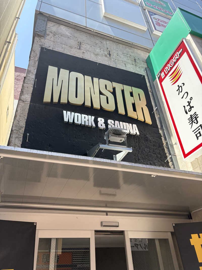 ゼッキーさんのMONSTER WORK & SAUNAのサ活写真