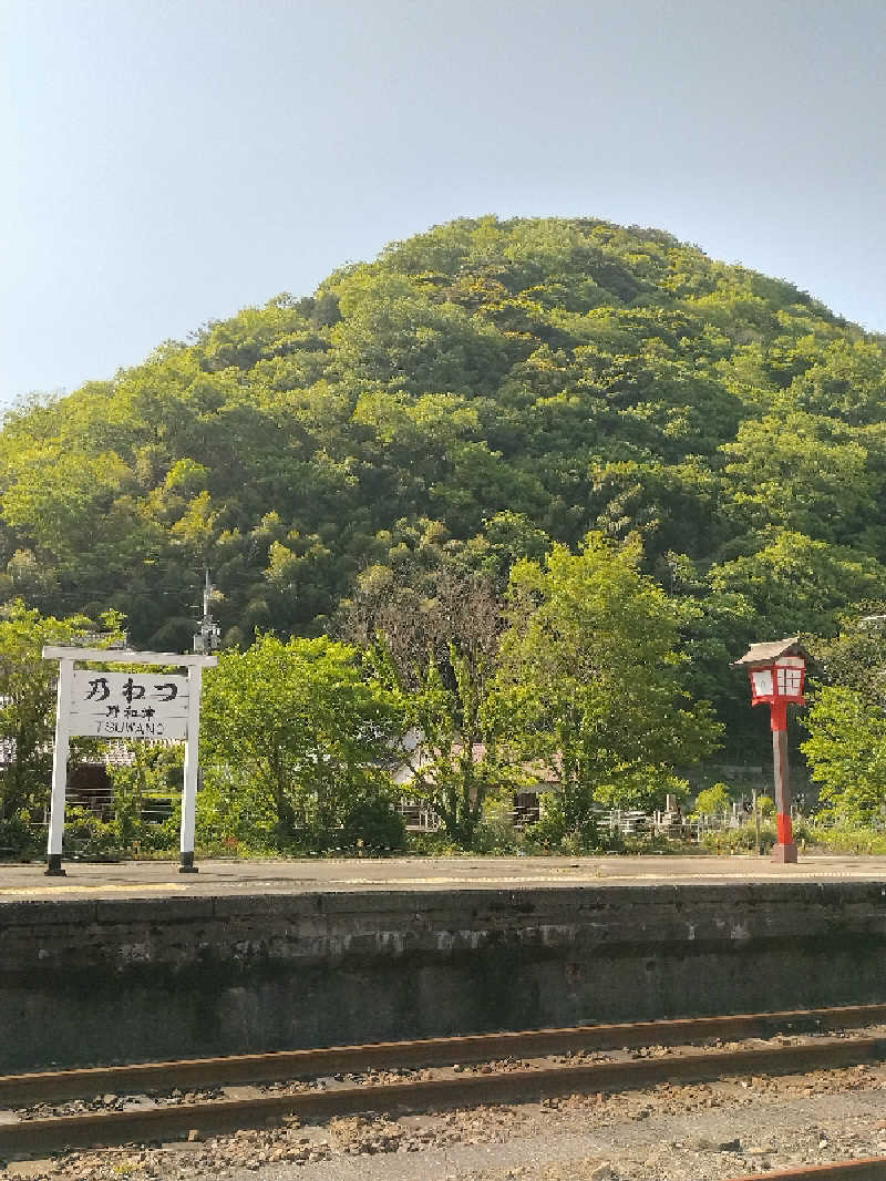 源泉かけ流しサウナーさんの津和野温泉なごみの里のサ活写真