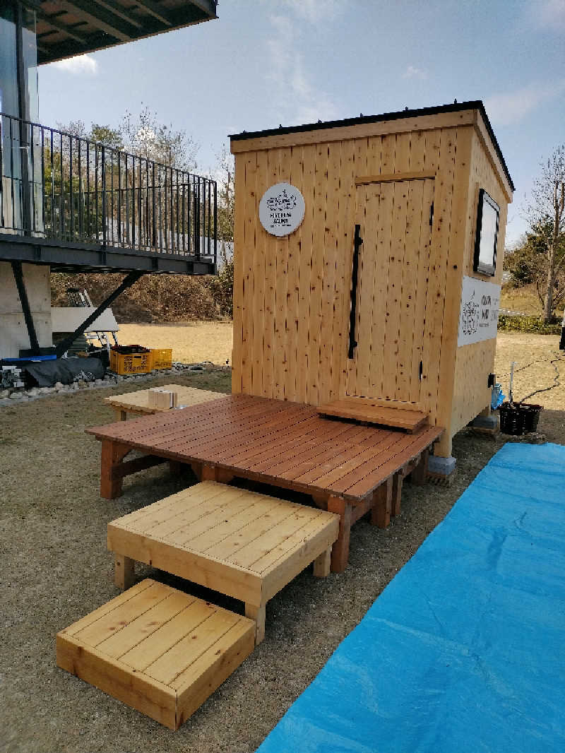 源泉かけ流しサウナーさんのSANDBOX TOTTORIのサ活写真