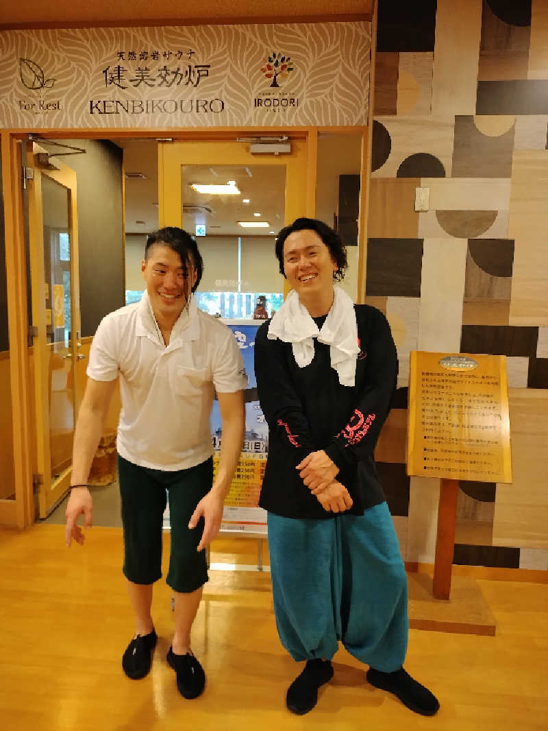 源泉かけ流しサウナーさんの天然温泉コロナの湯 小倉店のサ活写真