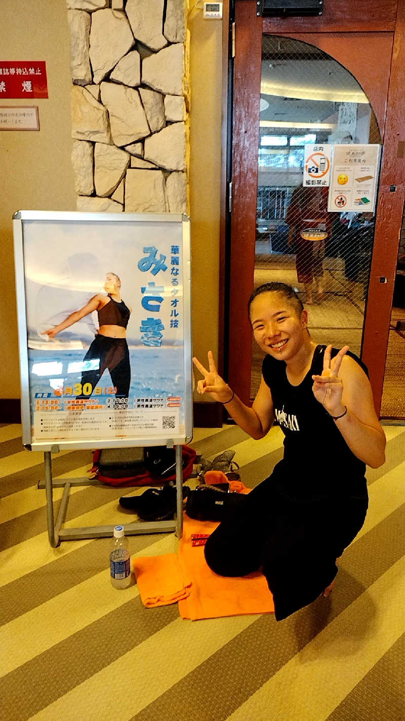 源泉かけ流しサウナーさんの天然温泉コロナの湯 福山店のサ活写真
